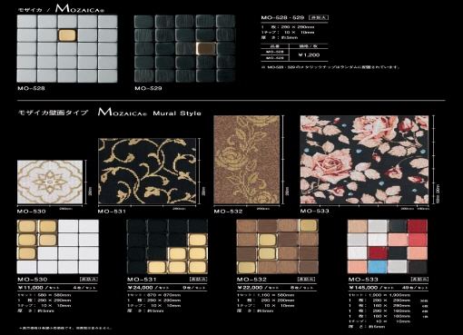 MOZAICA TILE